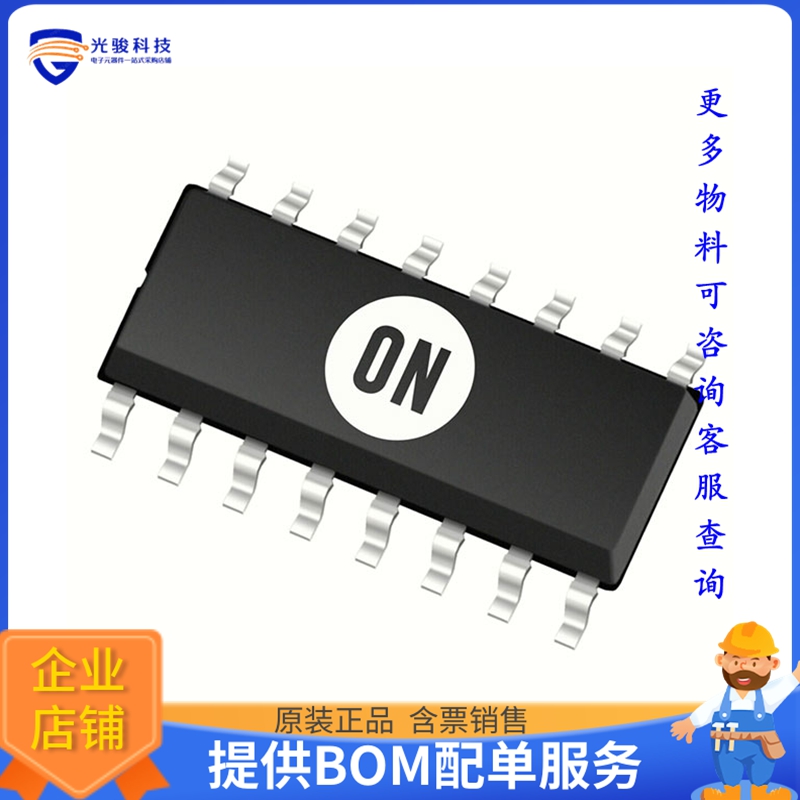 NCP1399AHDR2G电源芯片《IC OFFLINE SW HALF-BRDG 16SOIC》