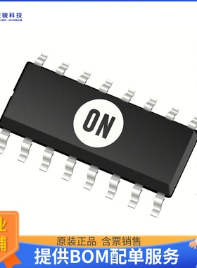 NCP1399AFDR2G电源芯片《IC OFFLINE SW HALF-BRDG 16SOIC》