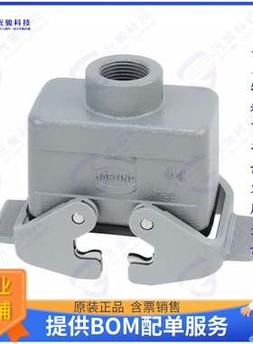 19340030730连接器 CONN HOOD CPLNG BOTTOM SZ10B M20