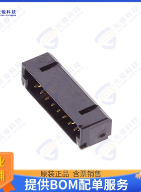 FI-W17P-HFE-E1500 连接器CONN HEADER SMD R/A 17POS 1.25MM