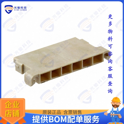 DF65-6S-1.7C 连接器CONN RCPT HSG 6POS 1.70MM