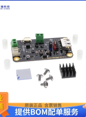 DFR0559【SUNFLOWER: SOLAR POWER MANAGER 5】评估和演示板套件