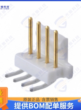 3-641127-4 连接器CONN HEADER R/A 4POS 2.54MM