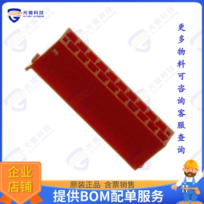 2-338095-0 连接器CONN PLUG HSG 20POS 2.54MM