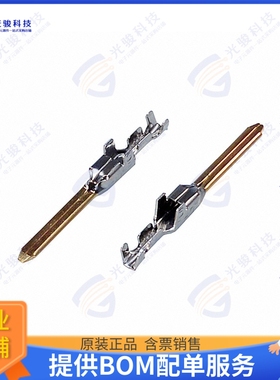 175287-3 连接器CONN TAB 24-28AWG CRIMP GOLD