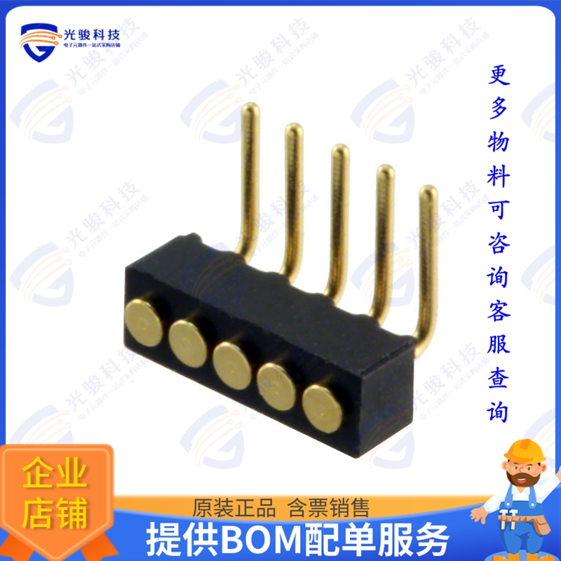 856-10-005-20-001000 连接器CONN SPRING TARGET 5POS R/A PCB
