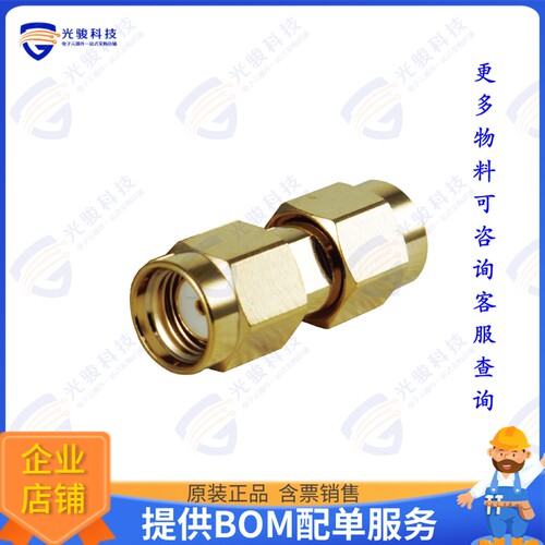 AD-SAASAC-001M 连接器COAX ADAPT SMA TO RP-SMA