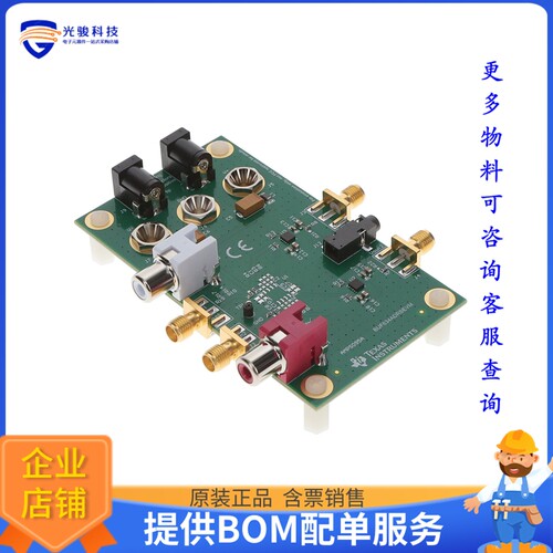 BUF634ADRBEVM[EVAL BOARD FOR BUF634A]评估板