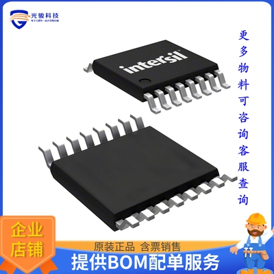 HIN232ECBZ-T《接口芯片IC TRANSCEIVER FULL 2/2 16SOIC》