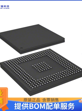 MPC5553MVZ132微控器《IC MCU 32BIT 1.5MB FLASH 324PBGA》