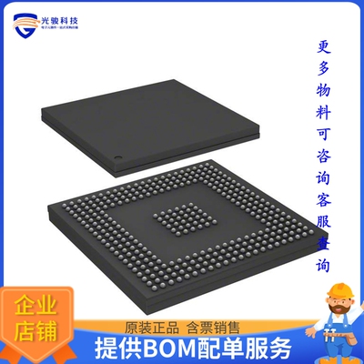 MPC5125YVN400微控器《IC MCU 32BIT ROMLESS 324PBGA》