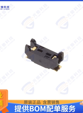 248005602100867+ 连接器WIRE TO BOARD