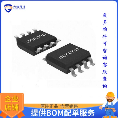G2K2P10SE【P-100V, 3.5A,RD-200M@-10V,VTH1V~】晶体管