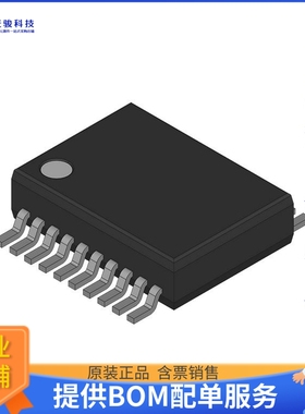 74FCT244AQSC逻辑芯片《IC BUFF NON-INVERT 5.25V 20SOIC》