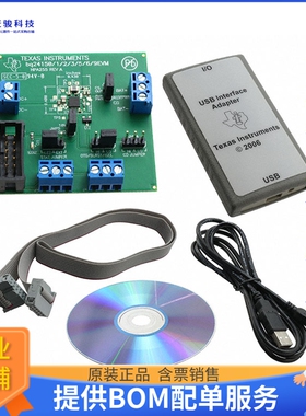 BQ24155EVM[EVAL BOARD FOR BQ24155]评估板
