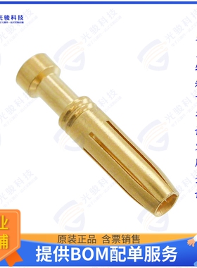 9330006216连接器 CONTACT H.D. CRIMP SOCKET 16AWG