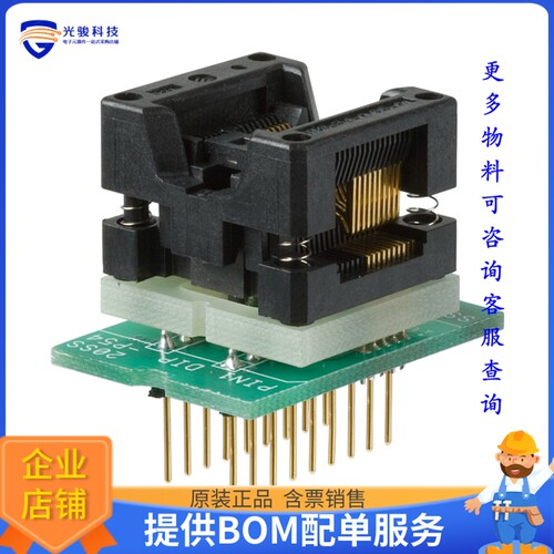 PA20SS-P54【ADAPTER 20-SSOP TO 18-DIP】可编程适配器插座