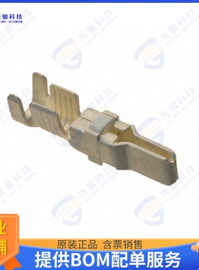 66253-8连接器 CONN PIN 10AWG SILVER CRIMP