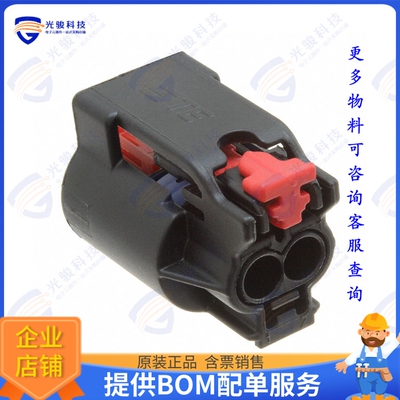 1-1438608-5 连接器CONN PLUG HSG 2POS 4.00MM