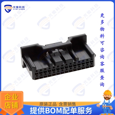 IMSA-13065S-2-28Y500 连接器CONN RCPT HSG 28POS 2.00MM