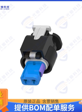 3-1718643-1 连接器2POS, MCON 1.2 - LL CONNECTOR, S
