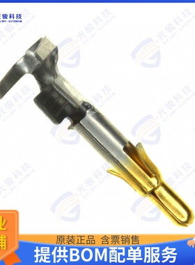 350552-6 连接器CONN PIN 14-20AWG CRIMP GOLD