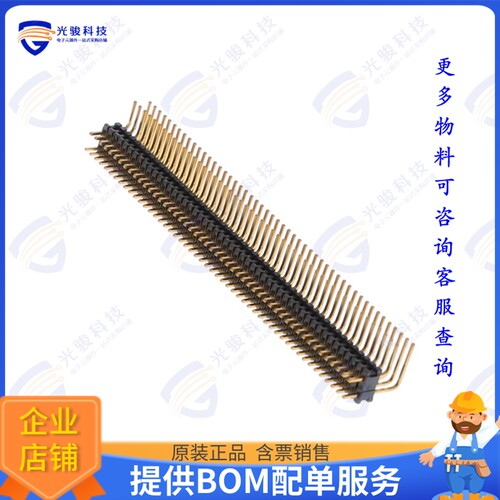 TMS-150-02-G-D-RA 连接器.050  (1.27MM) MICRO HEADER