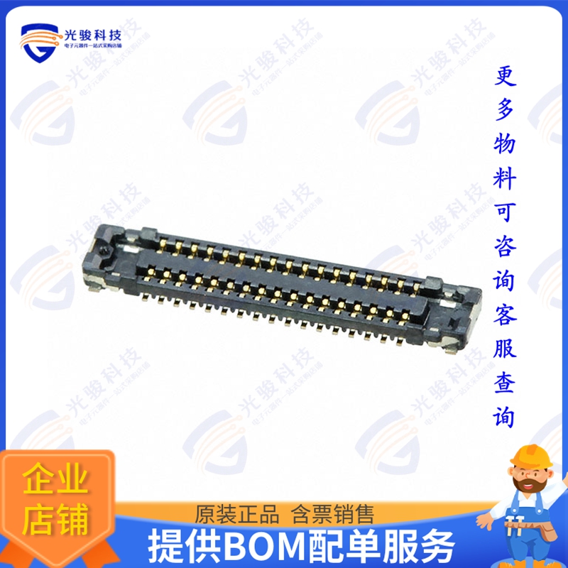 AXG134144A 连接器CONN SOCKET 34POS SMD GOLD