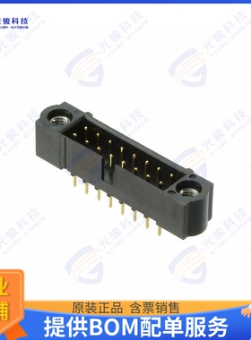 M80-5001605 连接器CONN HEADER VERT 16POS 2MM