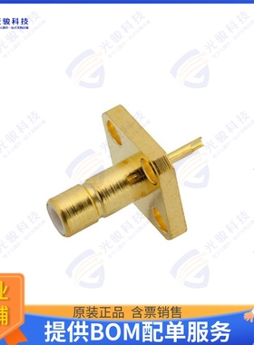 PE44142 连接器SMB Jack Connector Solder Attach