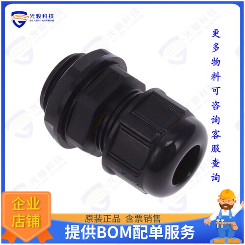 936000401连接器 PLAST.CABLE GLAND WITH NUT END G