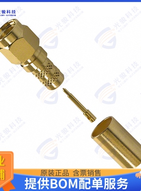 132231 连接器CONN SMA PLUG STR 50 OHM SOLDER