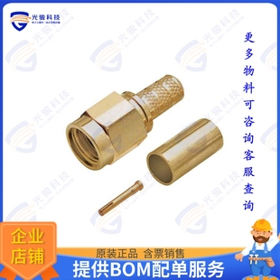 REV CRIMP POL SMA RG316 BAC502 连接器COAX