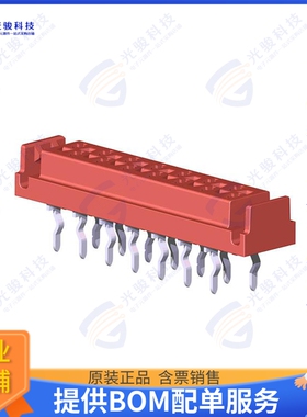 CA3206H130L 连接器1.27MM (.050) RIGHT ANGLE DIP TY