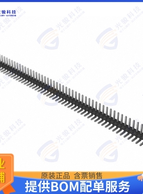 TSW-147-08-T-S-RA 连接器CONN HEADER R/A 47POS 2.54MM