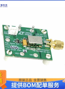 DC1216A-A【BOARD EVAL 100MHZ CLOCK】评估和演示板套件
