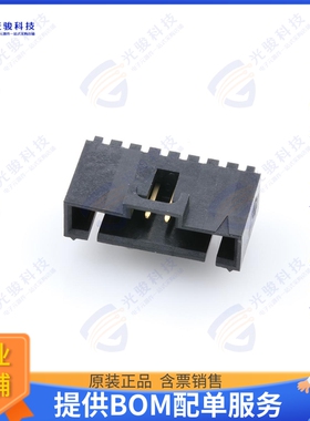 705530007 连接器CONN HEADER R/A 8POS 2.54MM