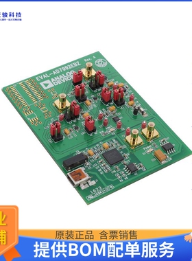 EVAL-AD7992EBZ【BOARD EVALUATION FOR AD7992】模数转换器评估