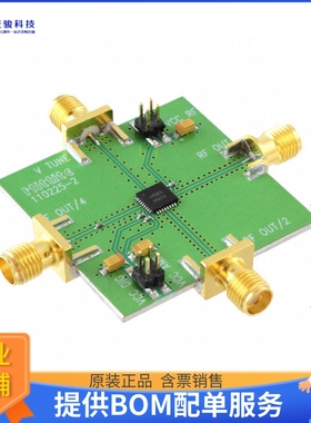 110227-HMC583LP5【BOARD EVAL HMC583LP5E】射频评估板开发套件