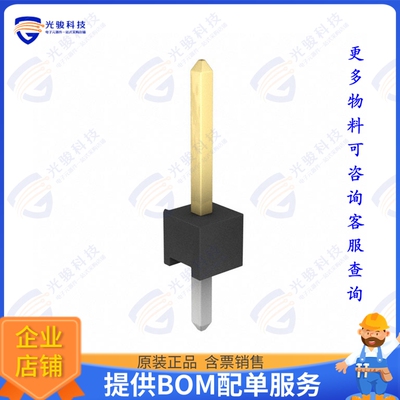 4-103185-0-01 连接器CONN HEADER VERT 1POS