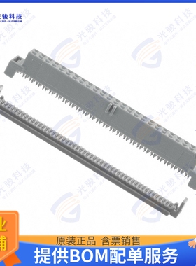 158350-211015 连接器CONN SOCKET 50POS IDC 28AWG GOLD