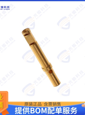 FC6020M2连接器 CONN SOCKET 20-24AWG GOLD CRIMP