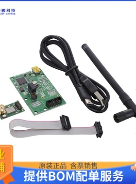 DVK-SIP-SFEU-1-GEVK【SIP SFEU DVK】射频评估板开发套件