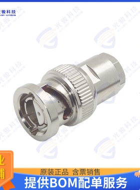 BAC928 连接器CONN TWIN BNC M TWINAXIAL CA