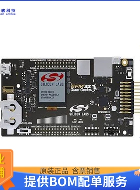 SLSTK3701A【EFM32GG11 EVAL BRD】嵌入式MCU、DSP评估板