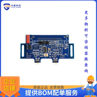 KITLGMBBOM504TOBO1【EVAL KIT】评估和演示板套件