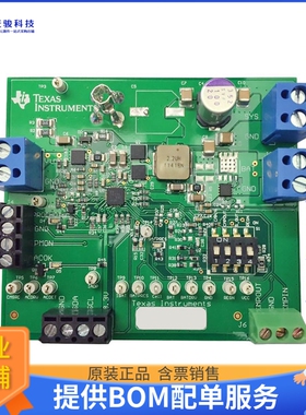 BQ24770EVM-540【NVDC BATTERY CHARGE CONTROLLER W】评估和演