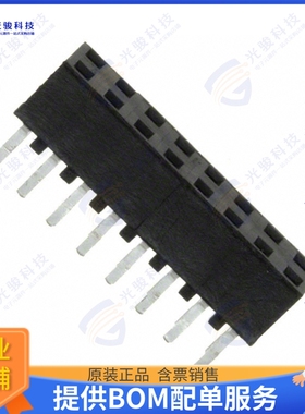 150216-6002-RB 连接器CONN RCPT 16POS 0.079 GOLD PCB