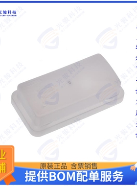 9400105406连接器 HAN 10 HPR PAINTING PROTECT COV