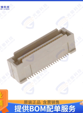 10144518-044802LF 连接器CONN PLUG 40POS SMD GOLD